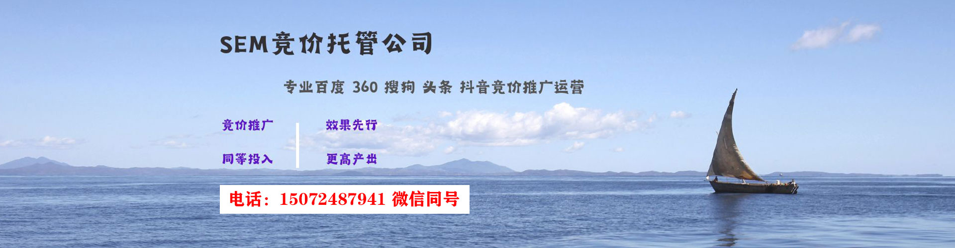 云霄百度充值高返点